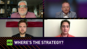 Where’s the strategy?