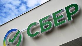 Sberbank buys Delhi business towers for Russia-India trade hub