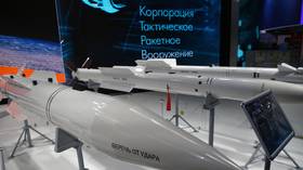 India to arm Su-30MKI fighters with hypersonic Russian air-to-air missile – report