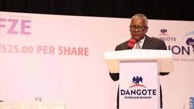 Africa’s biggest refinery launches historic public offering