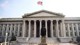 US Treasury yield highest since 2007 ahead of Fed’s interest-rate decision