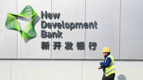 South Africa secures $1 bn loan from BRICS bank