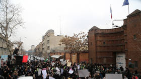 Iran shuts down French cultural center over security concerns