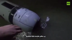 Iran captures another US spy drone in Hormuz (VIDEO)