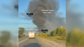 Russia strikes data centers, logistics sites in Ukraine – MOD