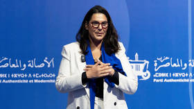 Morocco appoints first female prime minister