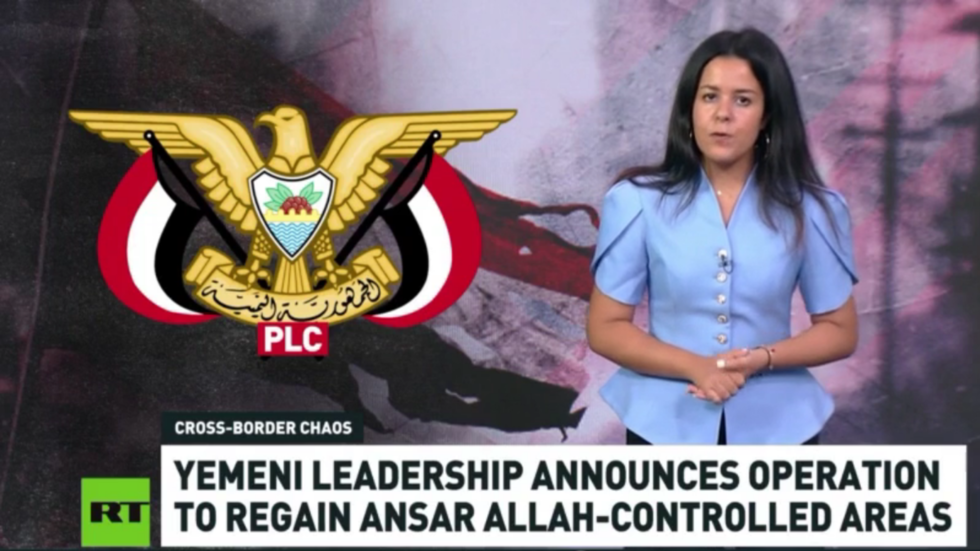 Yemen rivals marshal forces for new ‘war of resources’ – RT reports (VIDEO)