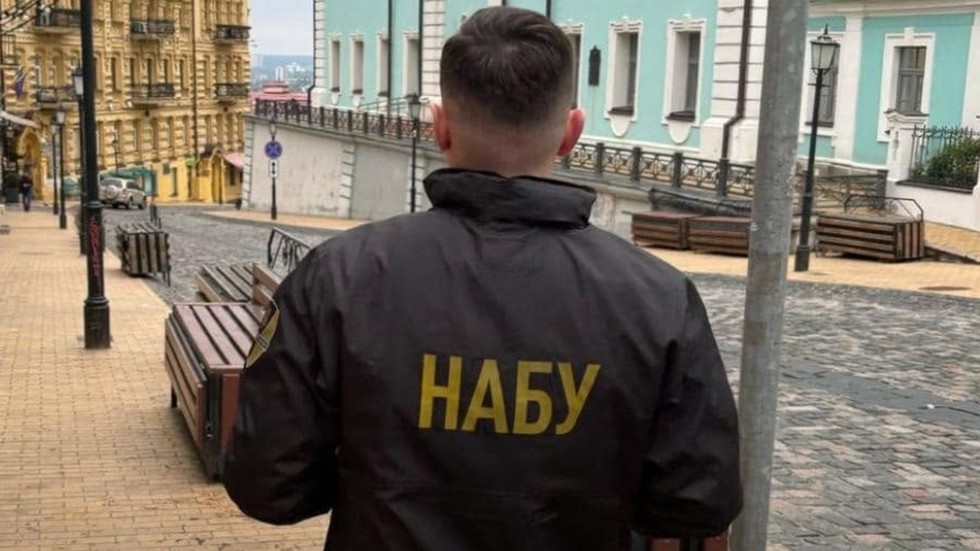 Millions embezzled in fraud scheme at Ukrainian defense firm – investigators