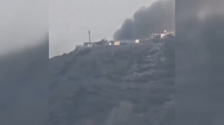 Houthis strike presidential compound in Aden (VIDEO)