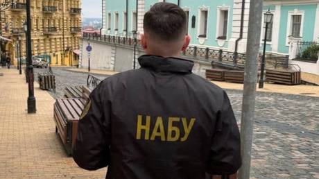 Millions embezzled in fraud scheme at Ukrainian defense firm &ndash; investigators