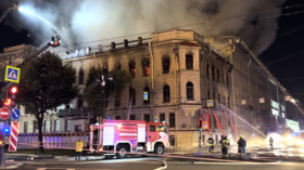 Inferno devours historic St. Petersburg landmark (VIDEO)