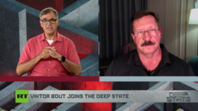 It was all a setup: Viktor Bout