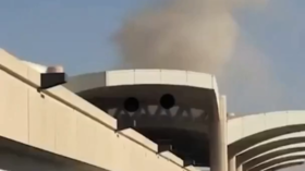 Houthi strike on Riyadh airport kills 12, injures over 300 (VIDEOS)