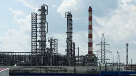 Ukrainian drone attack causes fire at Russian oil refinery – governor (VIDEO)