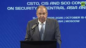 Lavrov speaks at conference on security in Central Asia and Afghanistan