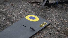 Two civilians killed in Ukrainian strike on Russia – governor