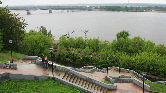 Discovering Russia: Perm Region