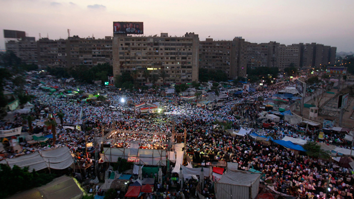 US reponse to Egypt turmoil