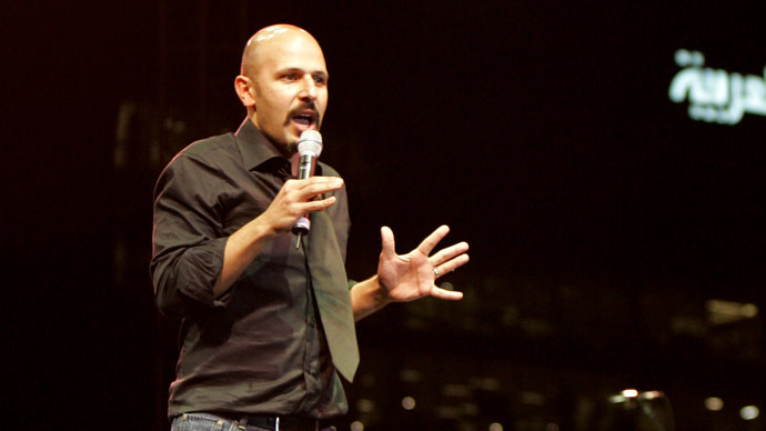 Trends, tags and topics