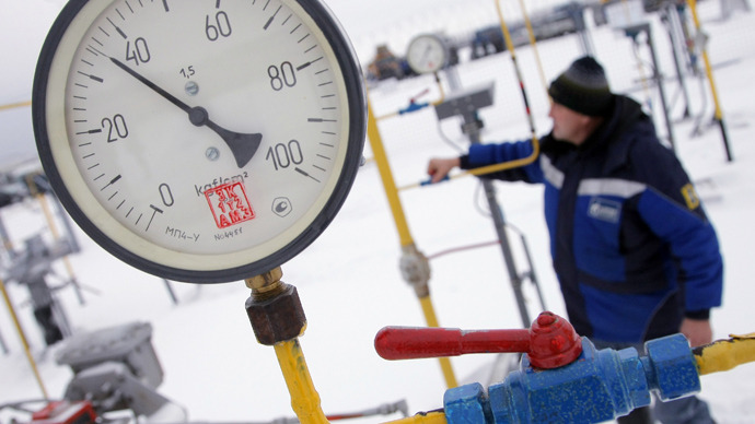 Ukraine to cut Russian gas import almost twofold in 2013