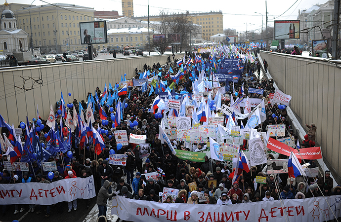 People march during a rally in defence of Russian children in Moscow, March 2, 2013. (RIA Novosti / Ramil Sitdikov)