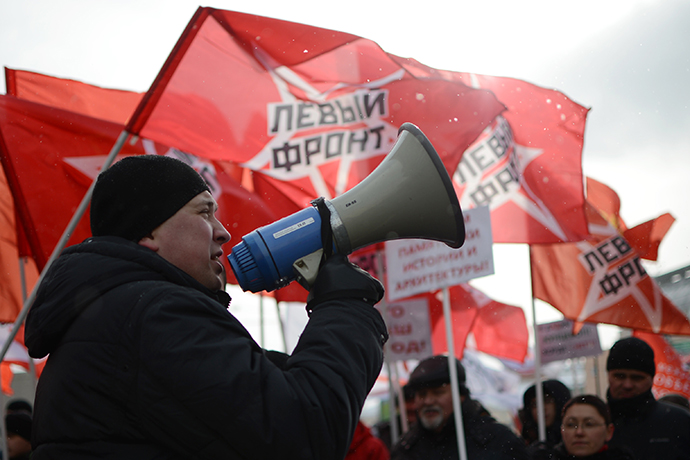 Opposition supporters march in central Moscow, March 2, 2013. Left-wing opposition groups held an anti-government rally to defend the rights of Moscow citizens. (RIA Novosti / Vladimir Astapkovich)
