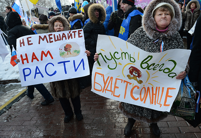 People march during a rally in defence of Russian children in Moscow, March 2, 2013. (RIA Novosti / Alexei Filippov)