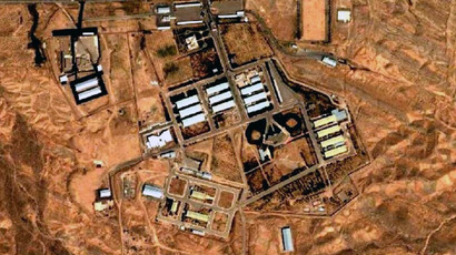 US Congress seeks to block Iran’s access to foreign reserves