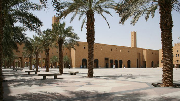 Deera Square, central Riyadh. Known locally as "Chop-chop square", it is the location of public beheadings. (Image from en.wikipedia.org)