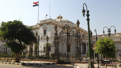Egypt’s court rules Islamist-dominated Senate and constitution panel illegal