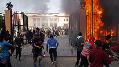 Five dead in Muslim-Christian clashes near Cairo – reports
