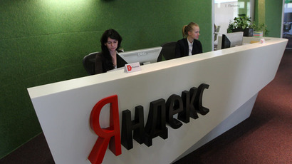 Yandex co-founder dies of cancer in London hospital