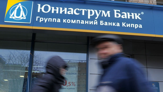 Russian subsidiary of Bank of Cyprus under scrutiny