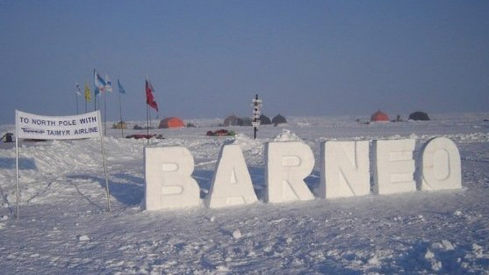 "Borneo" polar station (RIA Novosti)