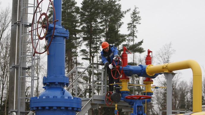 Ukraine reduces Russian gas imports by another 1/4th