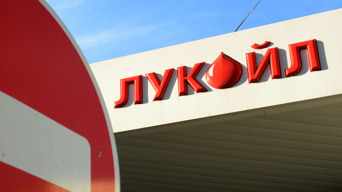 Russia's Lukoil buys $2bn onshore oil producer, refuses to invest in Arctic shelf