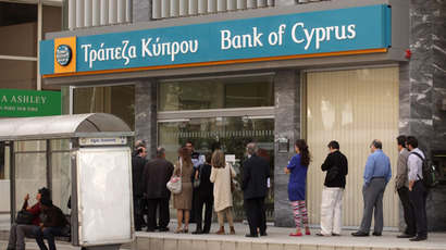 Cyprus Finance Ministry amends capital controls decree, restricts transfers again