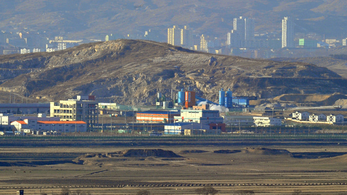 N. Korea suspends access to crucial jointly-run industrial zone with South