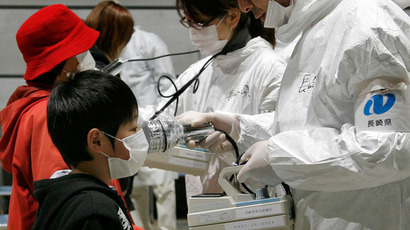 Rice seeds sown in former Fukushima evacuation zone