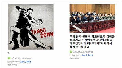 ‘Merciless response sent…to UN’: N. Korea complains over Rogen’s Kim Jong-un assassination movie