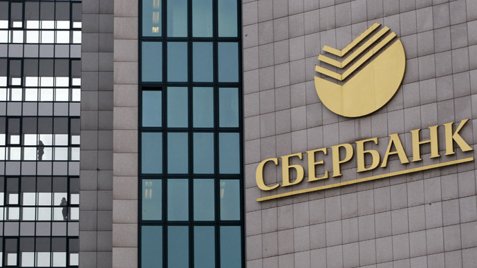 Sberbank expands its defense loan portfolio to $14.6bn