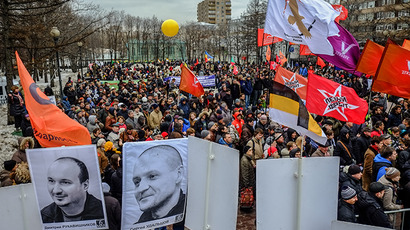 Russian opposition eyes anti-Putin protest resurgence