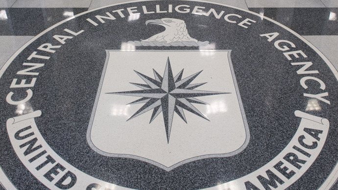 CIA claims no electronic data mining thanks to legal loophole