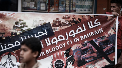 Bahrain riot police fire tear gas, arrest protesters ahead of F1 race (VIDEO)