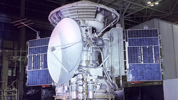 Russian space fan may have found lost Soviet Mars probe in NASA photos