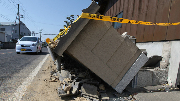 At least 23 injured after magnitude 6.3 earthquake jolts Japan (PHOTOS)