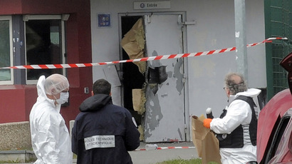 3 dead, 14 injured in France building collapse (PHOTOS)