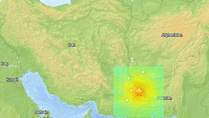 Image from earthquake.usgs.gov