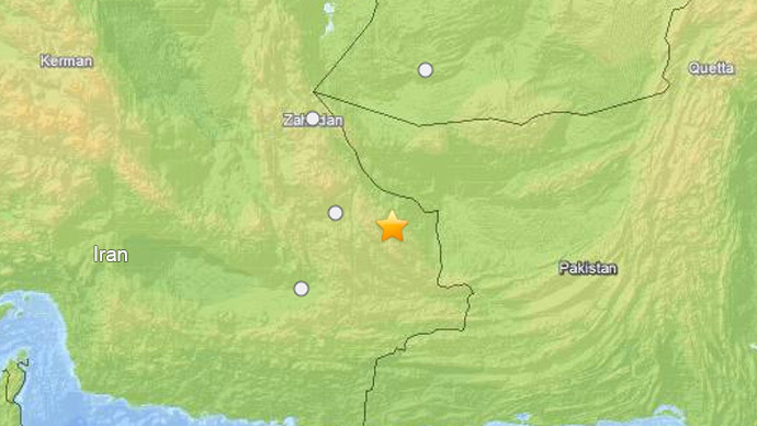 Iran earthquake: LIVE UPDATES