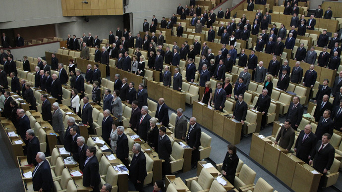 Duma gives first approval to Putin bill on mixed election procedure